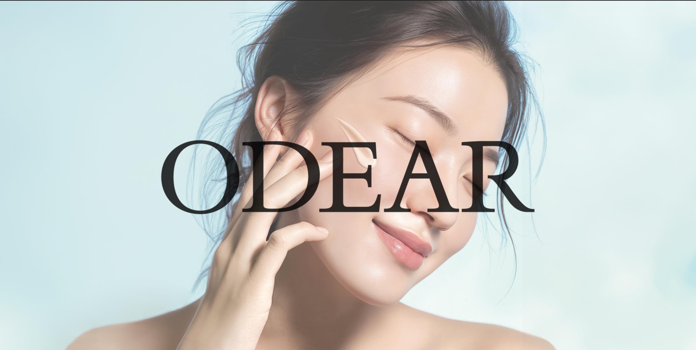 ODEAR · 원본 콘셉트 이미지