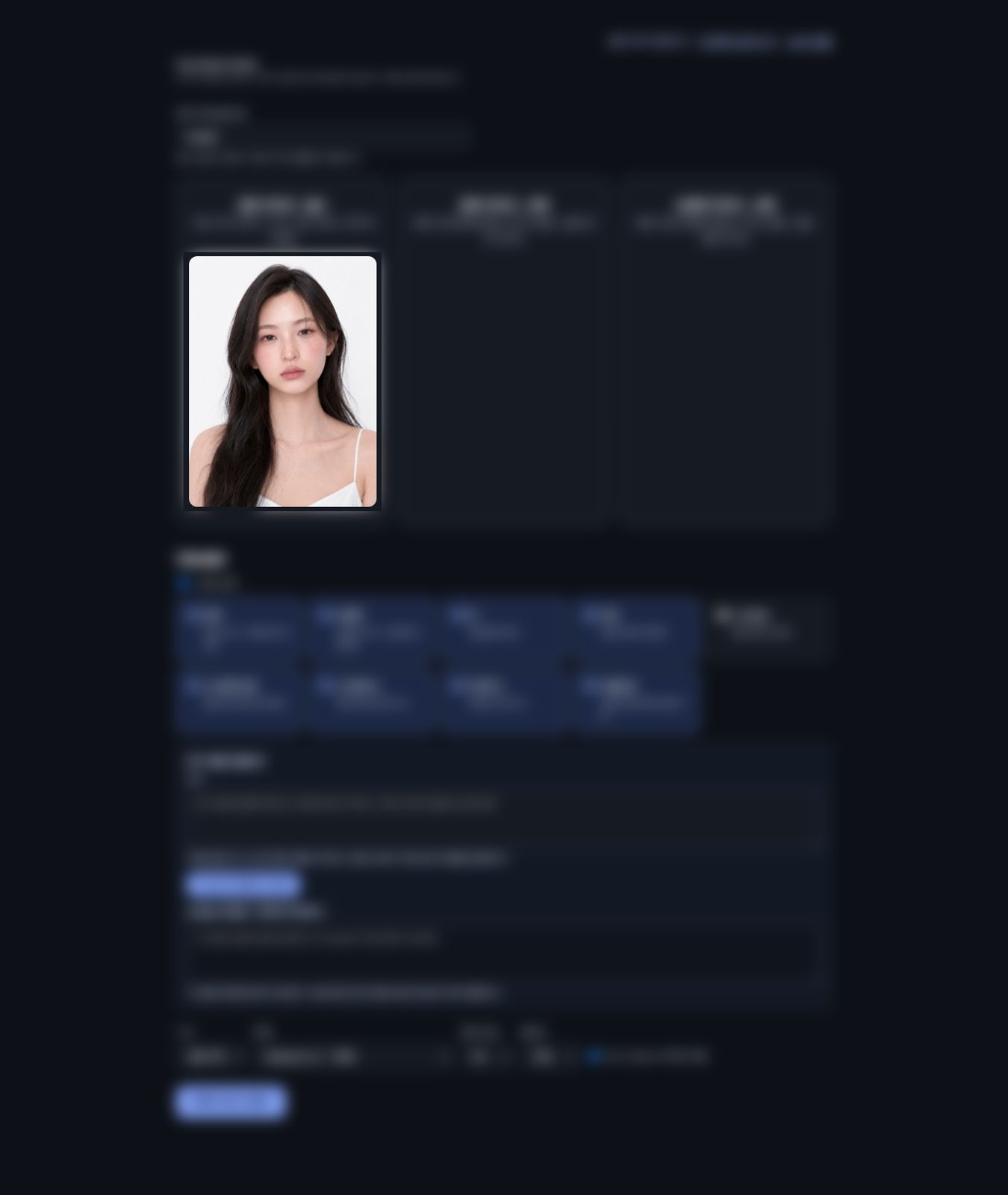 FaceMake · 각도·표정 생성 조건 선택